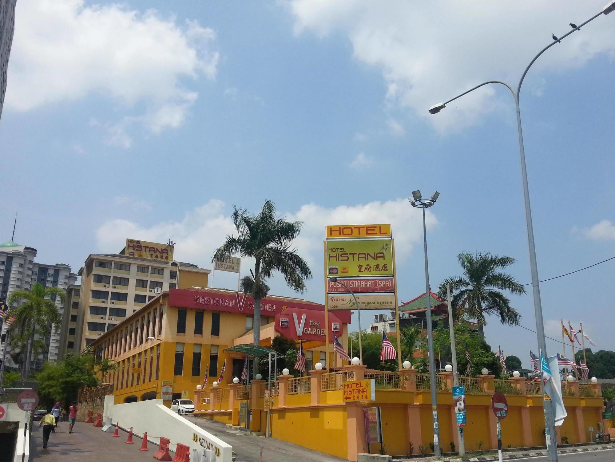 Klang Histana Hotel Exterior foto